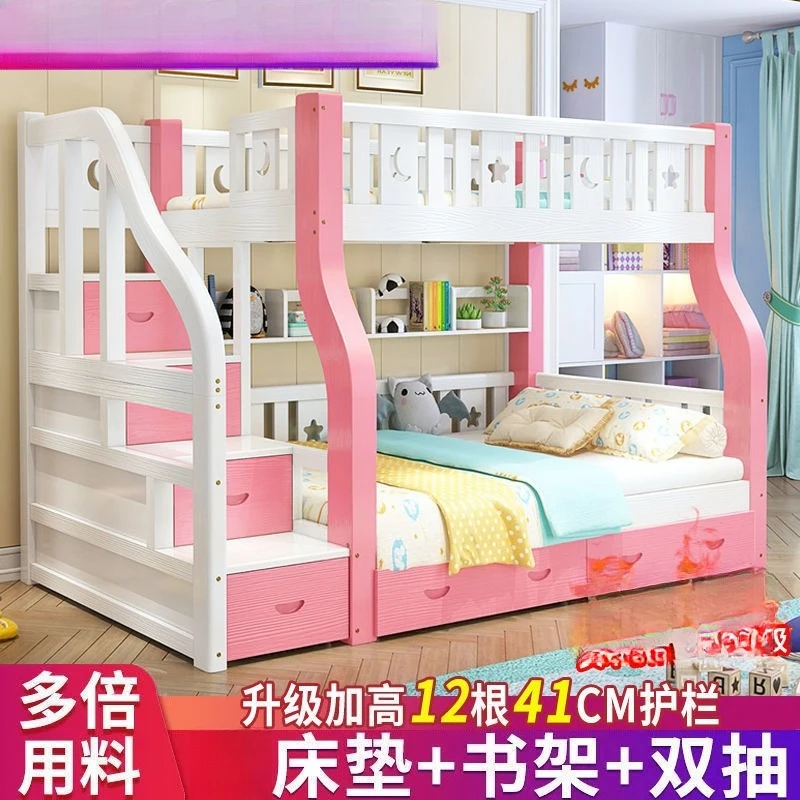 Bed Solid wood bed Second-layer wooden bed Princess  High and low  Upper and lower bunk thickened mother and child