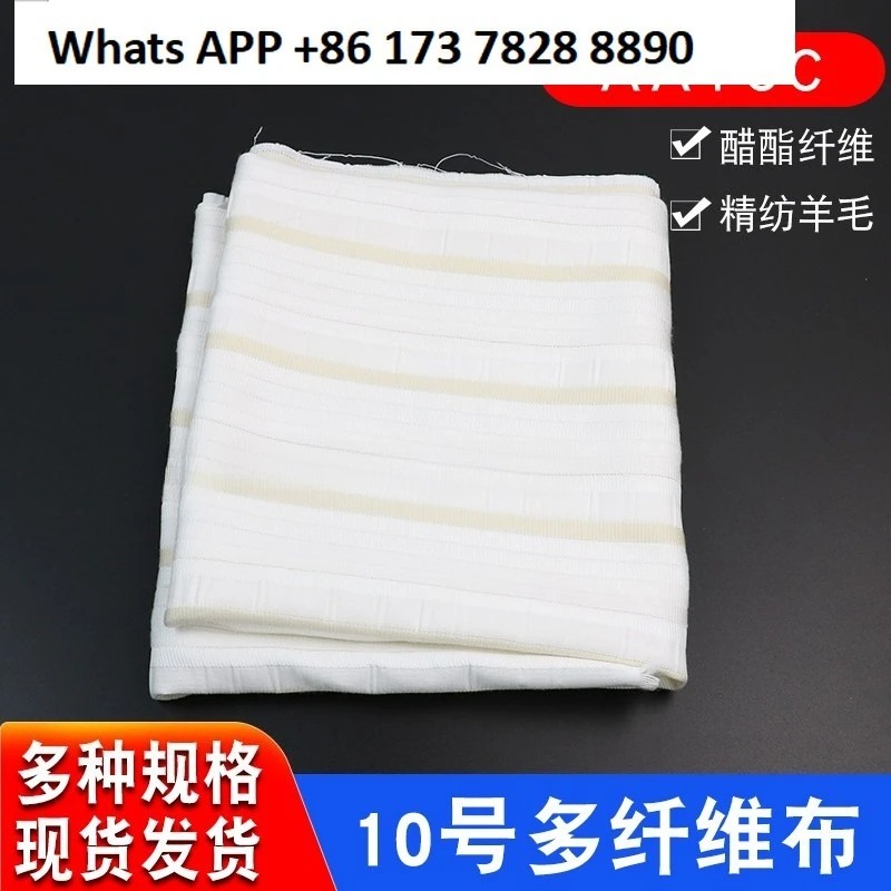 

NO.10 Fiber cloth Multi-fiber reference fabric Multi-fiber cloth Six-color Washing water