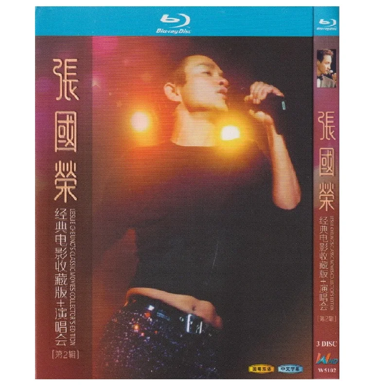 

Asia China Blu Ray Blu-ray Video 3 Disc Set Leslie Cheung Male Artist Performer Singer Classic 10 Film 6 Music Concert Collect