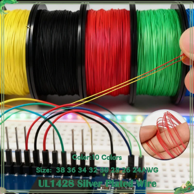 

10-Color UL1423 Certified Silver Plated Copper Wire 38-24AWG Single Core High Temp Electronic Cable for PC 5/10M Accessories