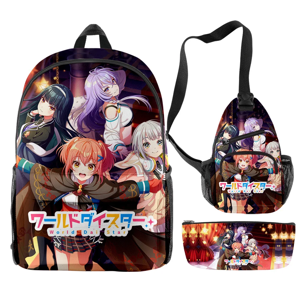 

World Dai Star merch, милый женский набор, сумки для карандашей, дорожный рюкзак, рюкзак для спортзала, сумки для обеда, пляжные сумки
