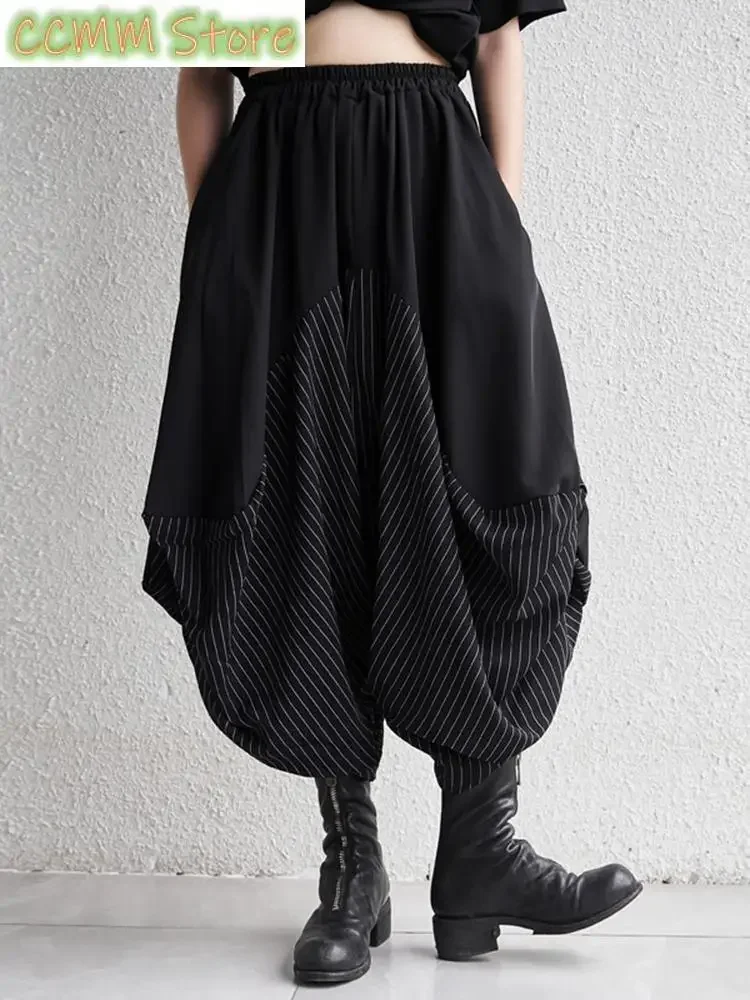New High Elastic Waist Black Striped Spliced Harem Trousers New Loose Fit Pants Women Fashion Tide Spring Summer