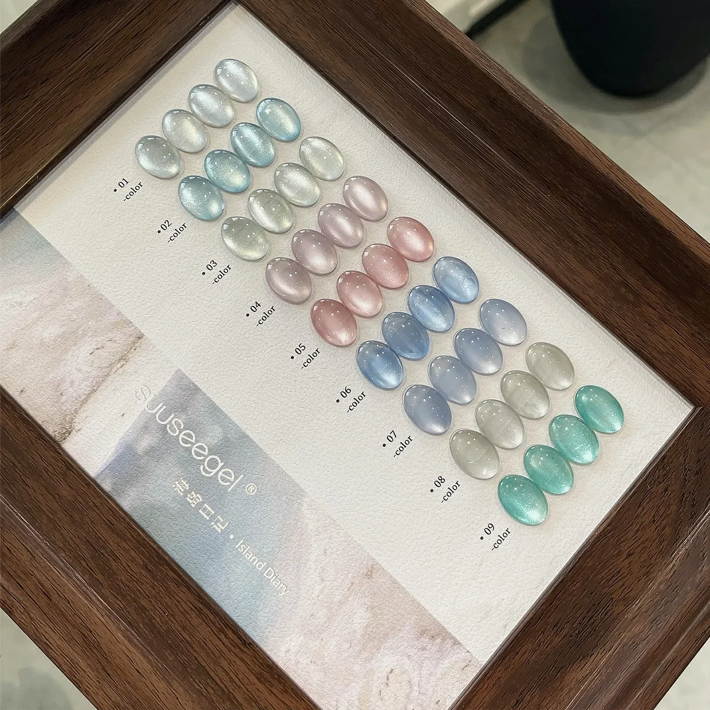 9色 15ml ブルーガラスビーズ キャット マグネットネイルジェル ウルトラシャイン サマーグリッター セミパーマネント ソークオフ UVジェル ネイルアート ワニス