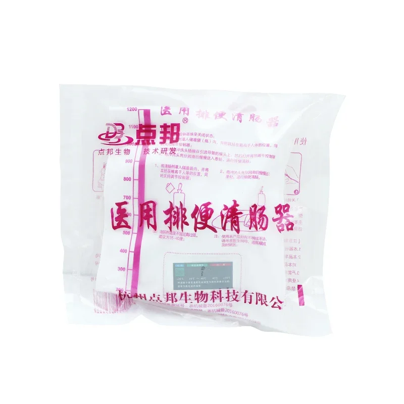 Dianbang الطبية المنزلية التغوط منظف الأمعاء المعوي العلاج المائي القهوة المعوية أداة التنظيف