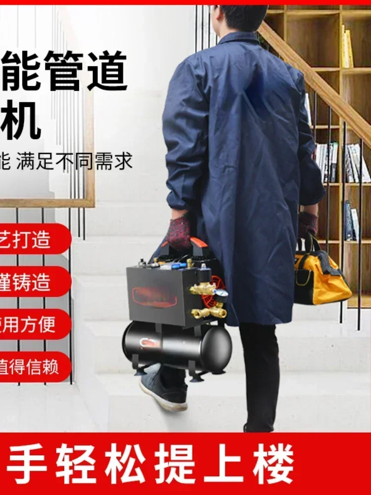 Geothermal Pulse Integrated Machine Floor Heating Cleaning Machine Radiator Cleaning Equipment