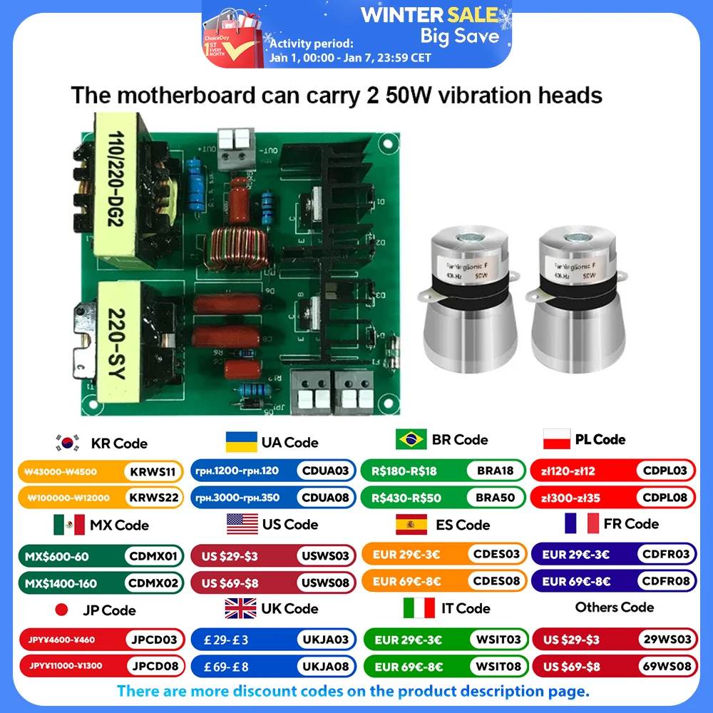 40KHz 100W Ultrasonic Cleaner PCB Driver Board Circuit Kit with Transducer - Perfect for Car Washers and Washing Machines