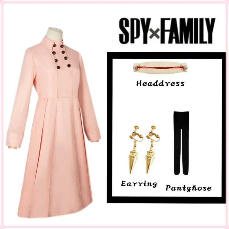 日本アニメスパイ X ファミリーフォージャーコスプレヨルコスチュームソーンプリンセスピンクドレススーツ衣装オーバーコート婦人服ハロウィン用