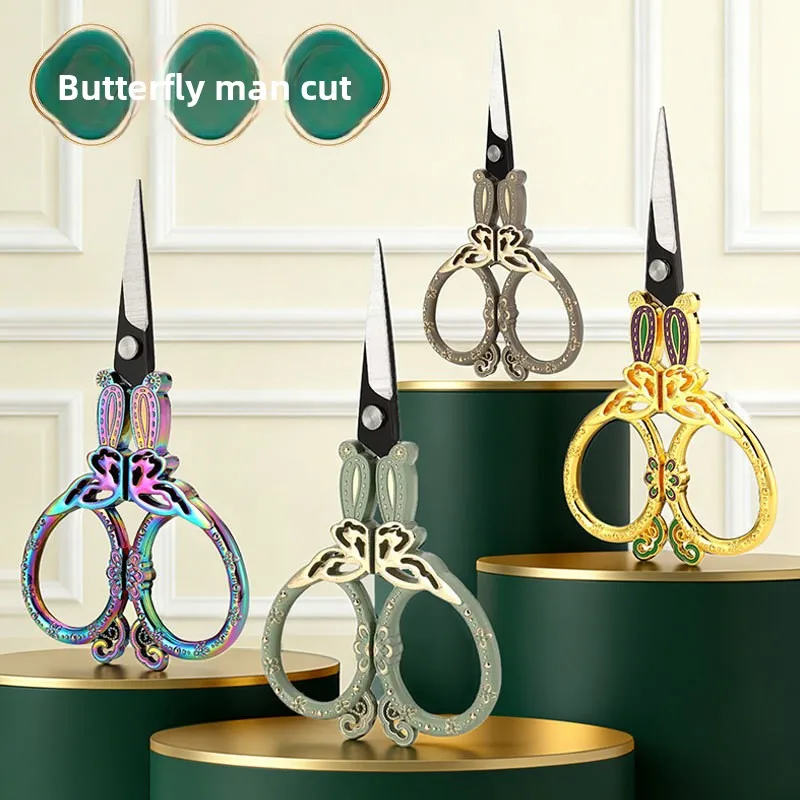 Vintage Butterfly Embroidery Scissors Stainless Steel Sewing Craft Thread Snips for Needlework Fabric Cross Stitch