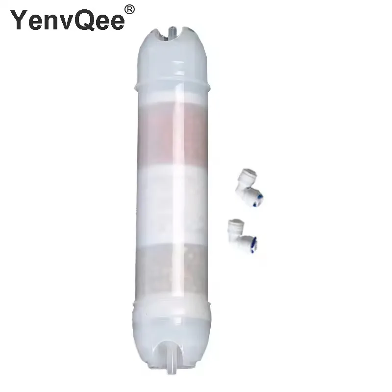 น้ำกรององค์ประกอบ T33 Mineralized Element น้ำเครื่องฟอกอากาศตัวกรองพลังงานทดแทน