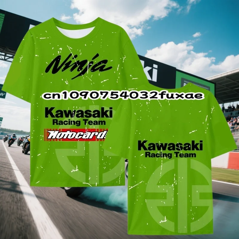 

Kawasaki Summer Outdoor Sports Popular Quick Drying Breathable Motorcycle T-shirt Thin Motorcycle Sports Comfortable T-shirt