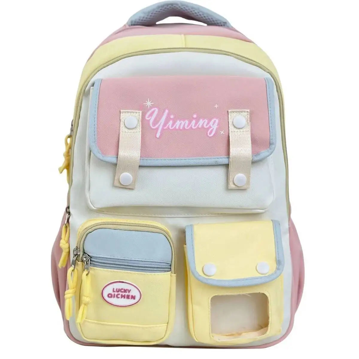 กระเป๋าเป้สะพายหลังหลายชั้น ปี 2025 สำหรับนักเรียนมัธยมต้น สีครีม แฟชั่นคุณภาพสูง สำหรับเด็กผู้ชายและเด็กผู้หญิง