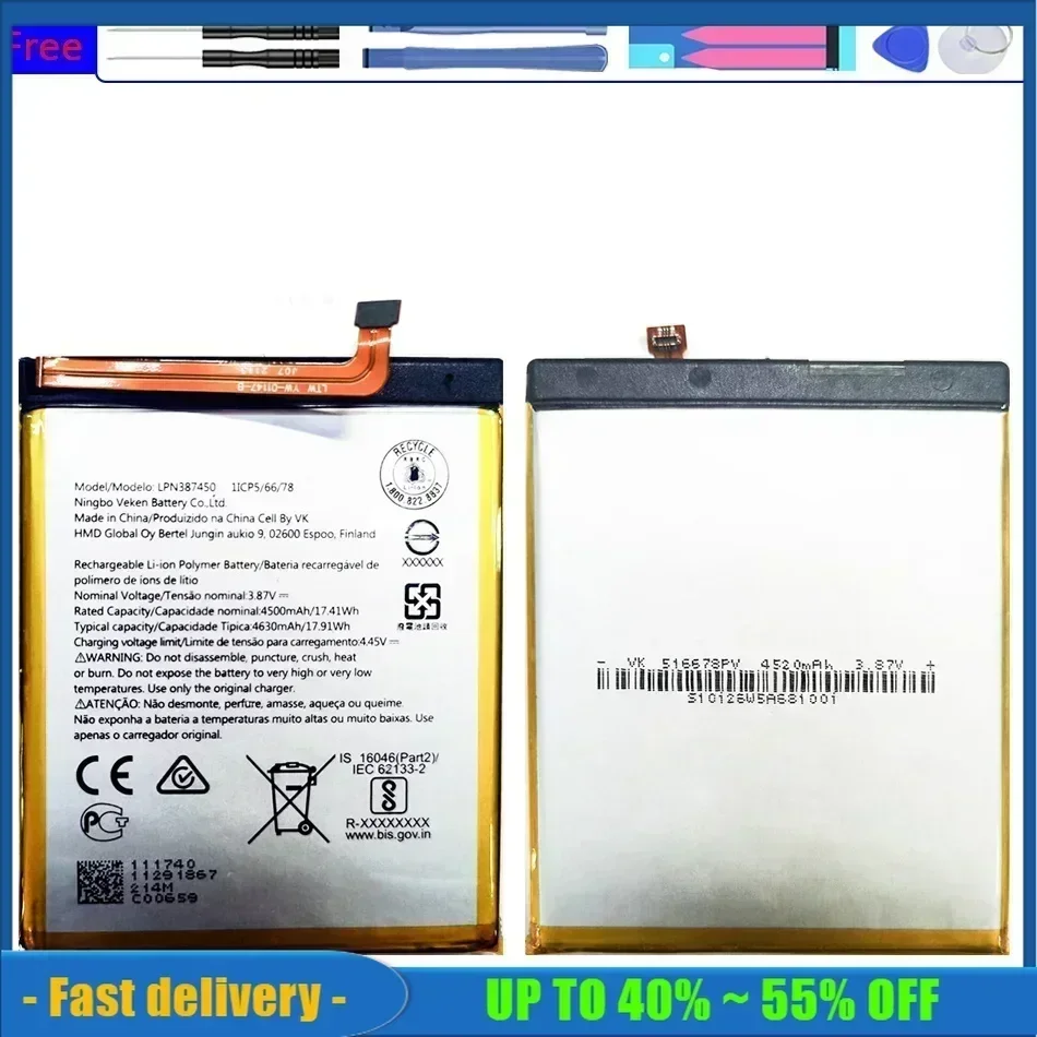 LPN387450 Replacement High Quality Mobile Phone Battery For Nokia N910 XR20 X20 TA-1362 4630mAh