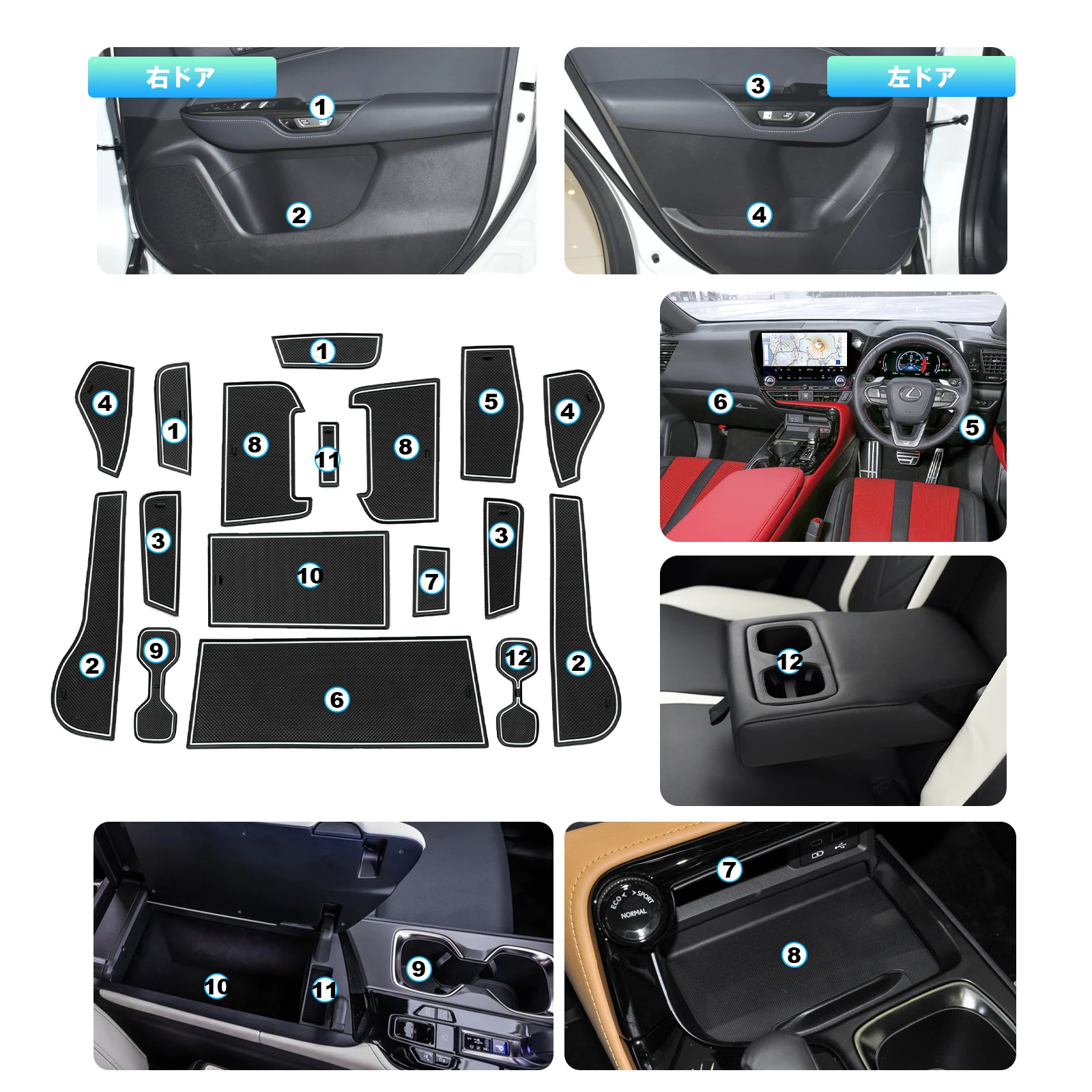 LFOTPP Door Groove Mat for Lexus NX 2021 2022 Right Hand Drive Anti-slip Gate Slot Pads Auto Interior Lexus NX Accessories 2023