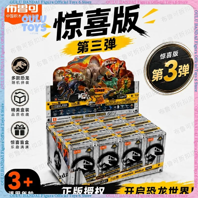 

New BLOKEES Jurassic World Wave 3 Surprise Edition Dinosaur Building Blocks Blind Box – T-Rex & Velociraptor Toy