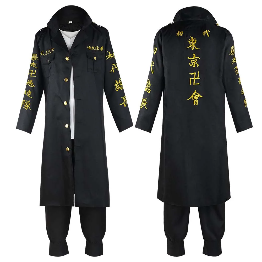 Anime Embroidered Tokyo revengers cosplay costume Tokyo Manji Gang's uniform for adult