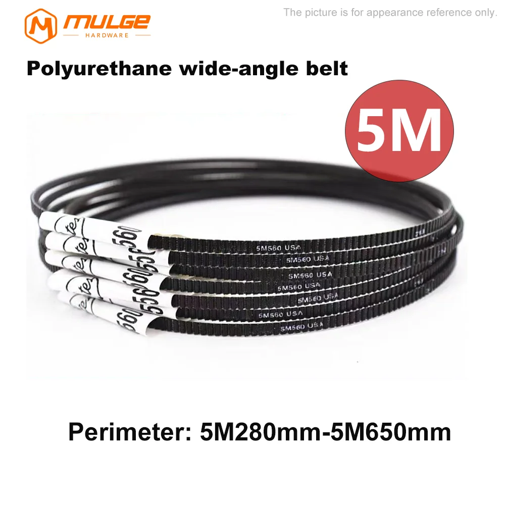 

5M Wide-angle belt Perimeter 280mm-650mm For Harbor Freight Lathe Drive Belt Transmission Triangle Belt