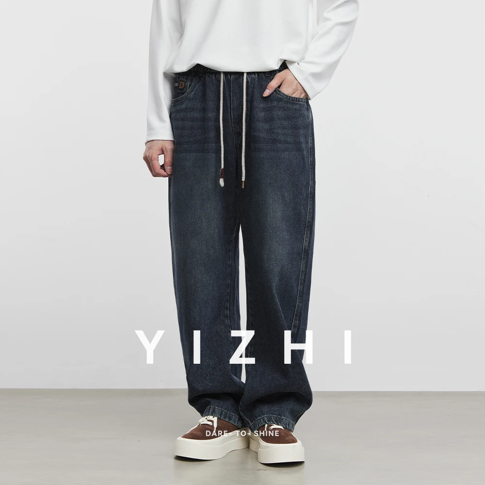 

Fashion Men's Straight Jeans 2025 Autumn New Elastic Waist Retro Distressed Washed Jeans Men's Straight Casual Pants