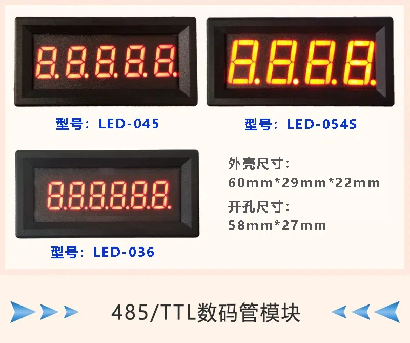 RS485 Serial Port Meter LED Digital Display Screen TTL Display Module PLC Communication MODBUS 3/4/5/6 Bits