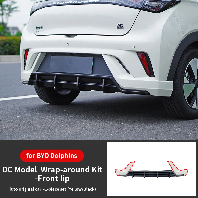 Variant: Rear Lip Black A