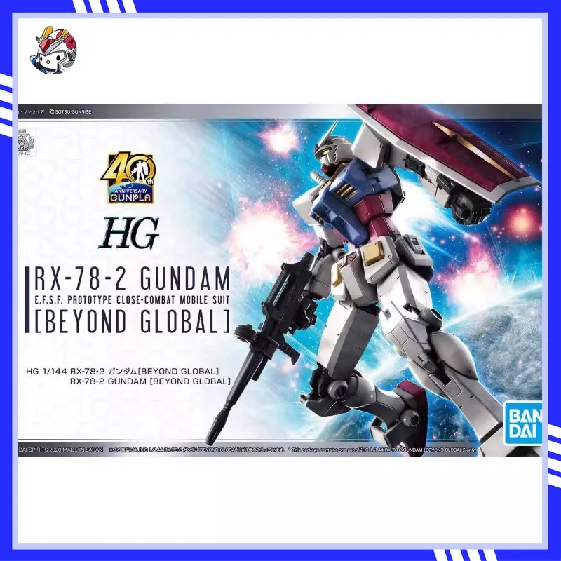

In Stock Bandai HG RX-78-2 GUNDAM Beyond The World Yuanzu Gundam 1/144 Assembly Mold Action Figure Collection Gift