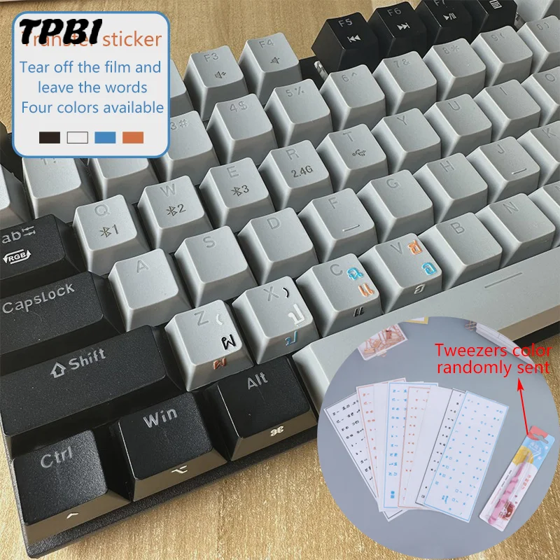 Durable 0.5mm Keyboard Sticker For Gaming Teclado Keyboard Keycaps Monitor Tablet DIY Letter Cover Protective Sticker