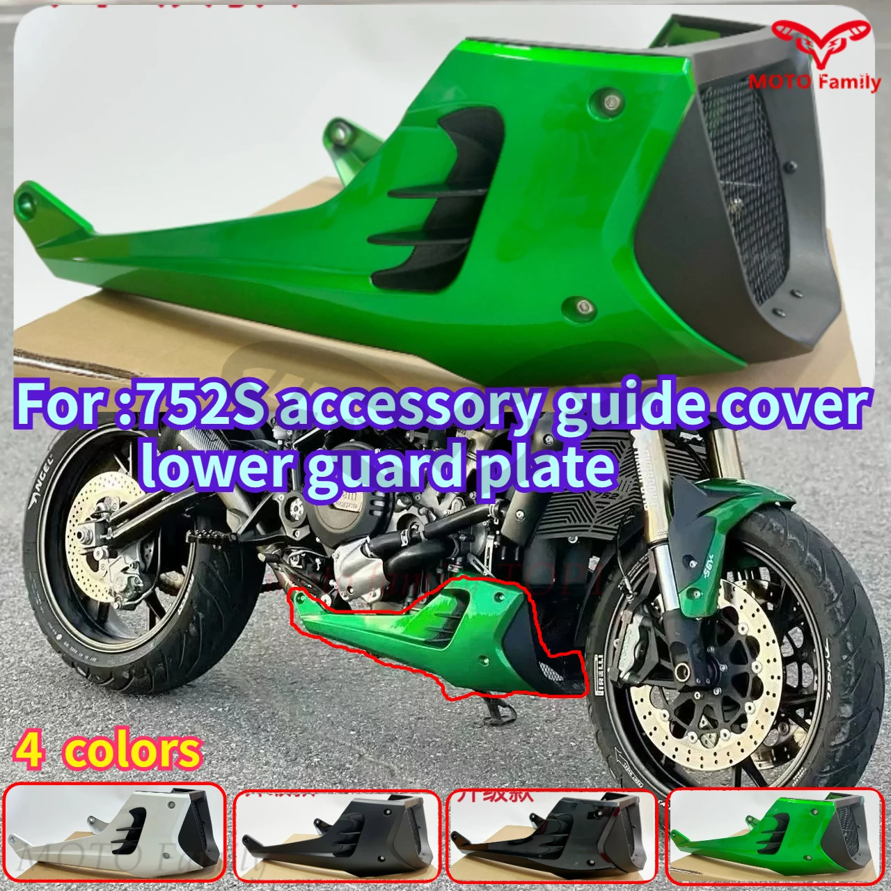 Modified for 752S Lower Diversion Cover Lower Shield Protective Cover 752s Modified Parts Instrument Decorative Cover