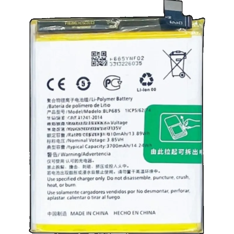 NEW Replacement Battery For OnePlus 1 2 3T 5 5T 6 6T 7 7 Pro 7T 7T Pro BLP637 BLP685 BLP699 BLP743 BLP745 Phone Battery