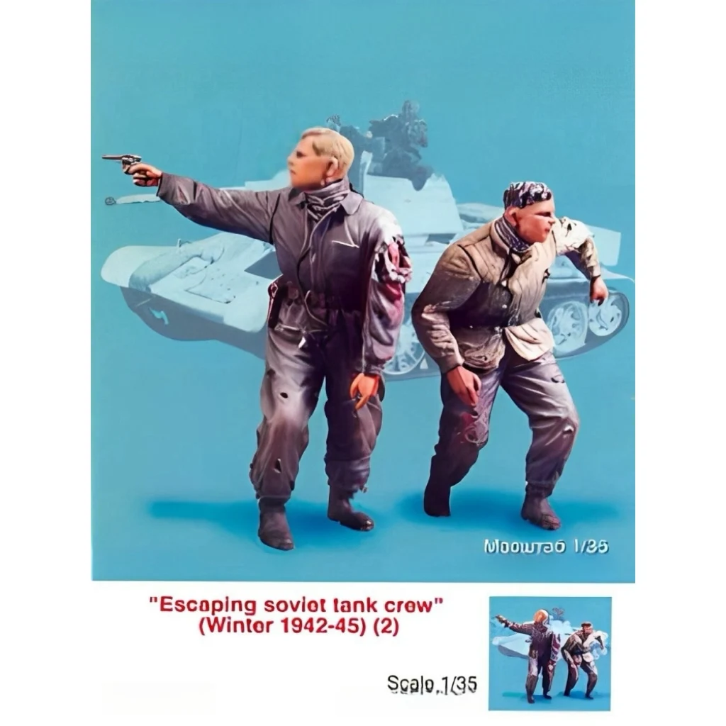 

1/35 фигурка из смолы, неокрашенная модель, военная тема, советский экипаж танка, убежище (2 фигурки), разобранный и неокрашенный GK