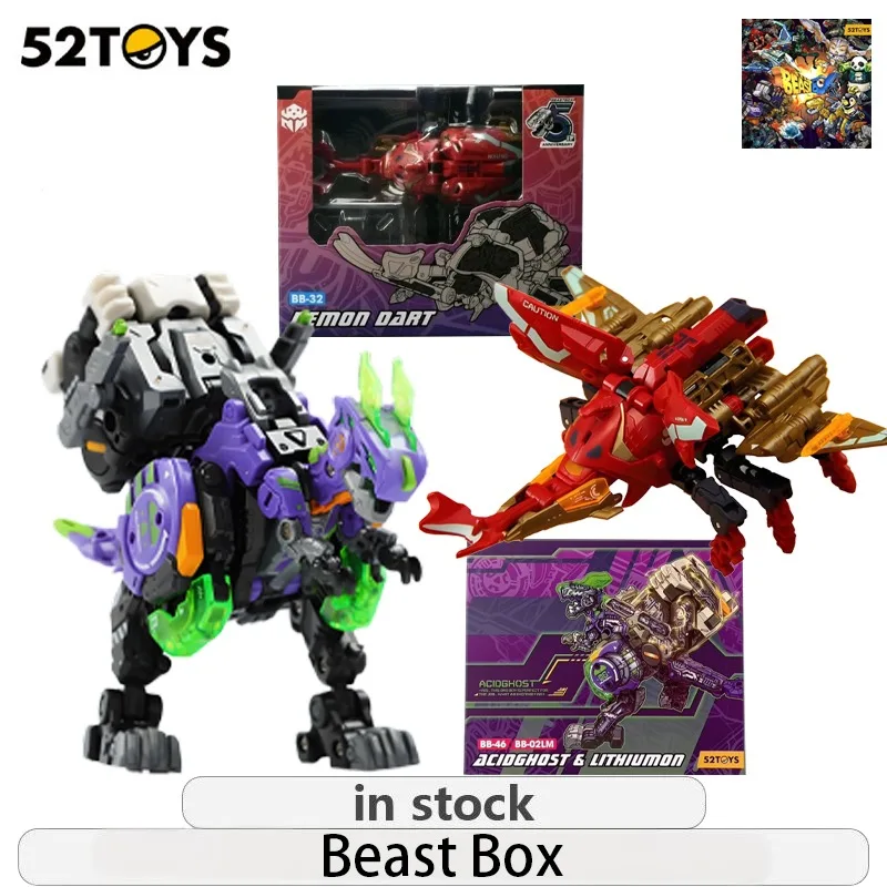 

52TOYS Оригинальный набор BEASTBOX Beast Box Series, литиевый монстр и кислой призрак, и BB-32 DEMON DART [Magic Dart], игрушки-трансформеры