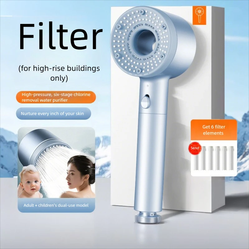 

Супертурбо-насадка для душа с фильтром, повышающая давление, для дома, с большим расходом воды