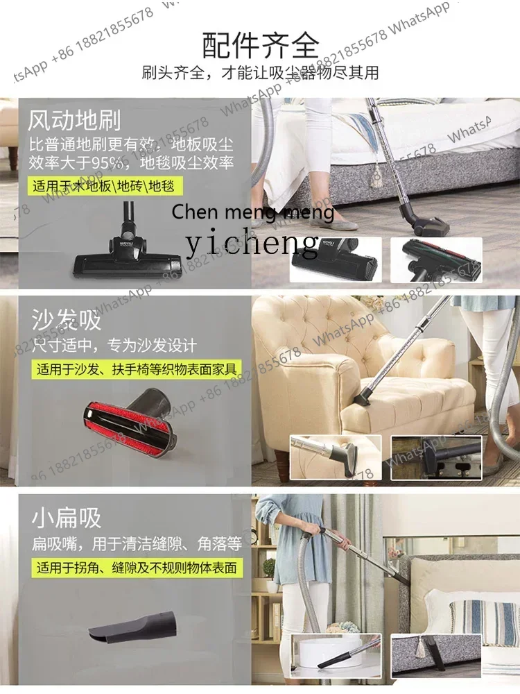 AB02 ZF Canister Vacuum Cleaner Household Large Suction Small High Power Strong Carpet 4