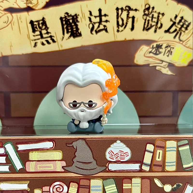 HeyDolls 해리 포터 블라인드 박스 미니 인형 미스터리 박스 DADA 클래스 시리즈 애니메이션 피규어 소장 장난감 장식품 생일 선물