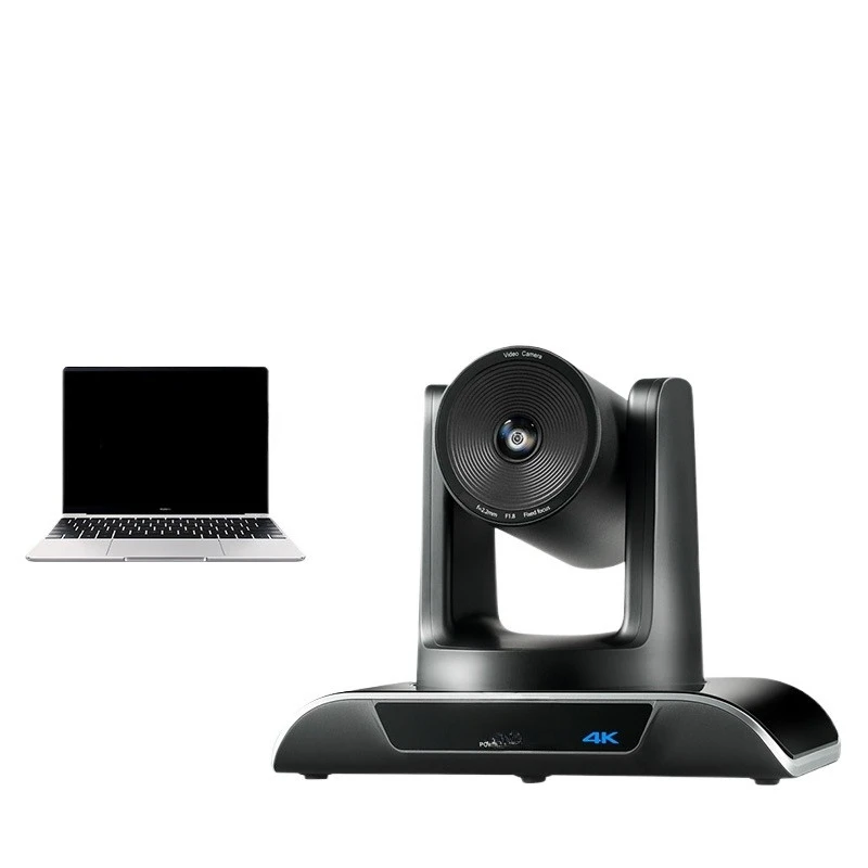 1080P high-resolution video conferencing camera wide-angle 4K remote AI humanoid tracking conference room microphone video