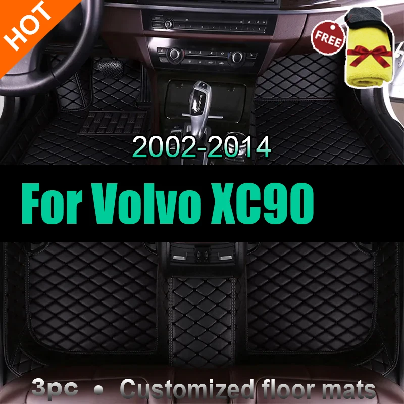 Car Mats For Volvo XC90 MK1 5 Seat 2002~2014 Leather Floor Mat Set Rug Auto Interior Parts Carpet Anti Dirt Pad Car Accessories