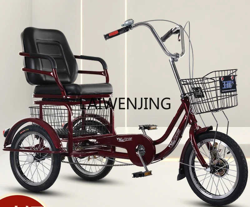 HLZ enlarged seat light tricycle all-in-one wheel adult scooter