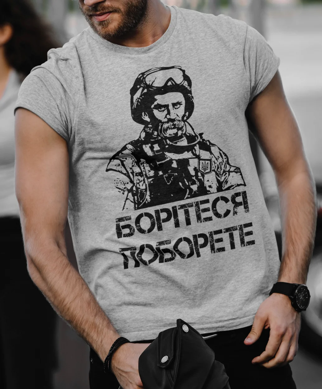 Ukraine Keep Fighting Military Taras Shevchenko Quote Men T-Shirt Short Sleeve Casual Cotton O-Neck Summer Shirt