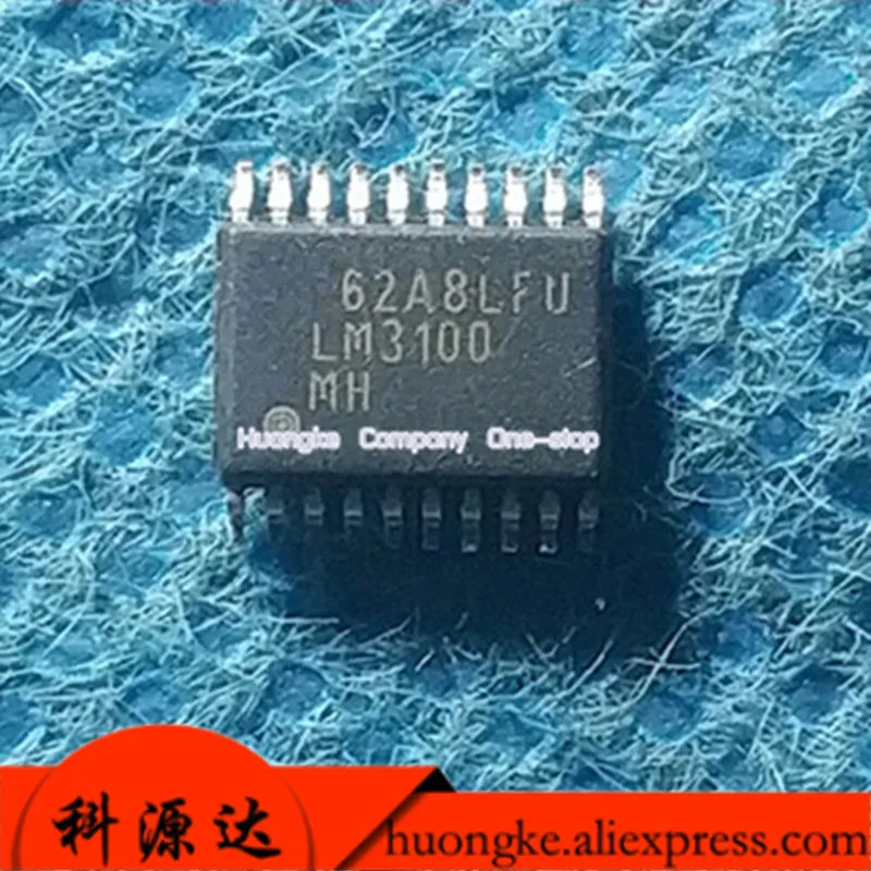 5PCS/LOT LM3424QMH LM3424 LM3100MH LM3100 LM5034MT-P1 LM5034 LM26003QMH LM26003 LM5118MH LM5118  TSSOP INSTOCK