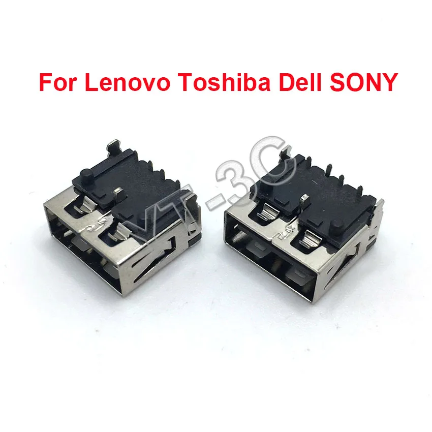 1-10Pcs Für Toshiba Lenovo Sony Dell Und Andere Notebooks 2,0 USB DC Power Jack Stecker Port Interface kurzen Körper 3 Festen Stift