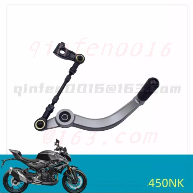 

For CFMOTO 450NK CF400-7 Shift Lever Combination Gear Lever Tread