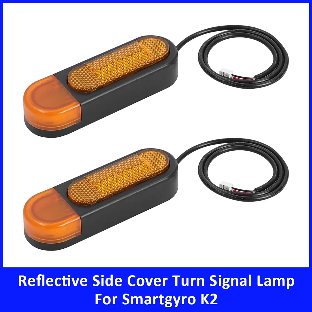 Scooter Turn Signal Lights for Smartgyro K2 Electric Scooter Accessories Parts Rear Wheel Reflective Side Cover Turn Signal Lamp