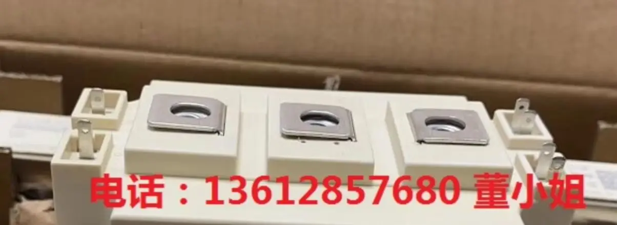 

SKM200GBD126D1S SKM300GBD126D1S SKM200GBD123D1S SKM300GBD123D1S new module IGBT stock