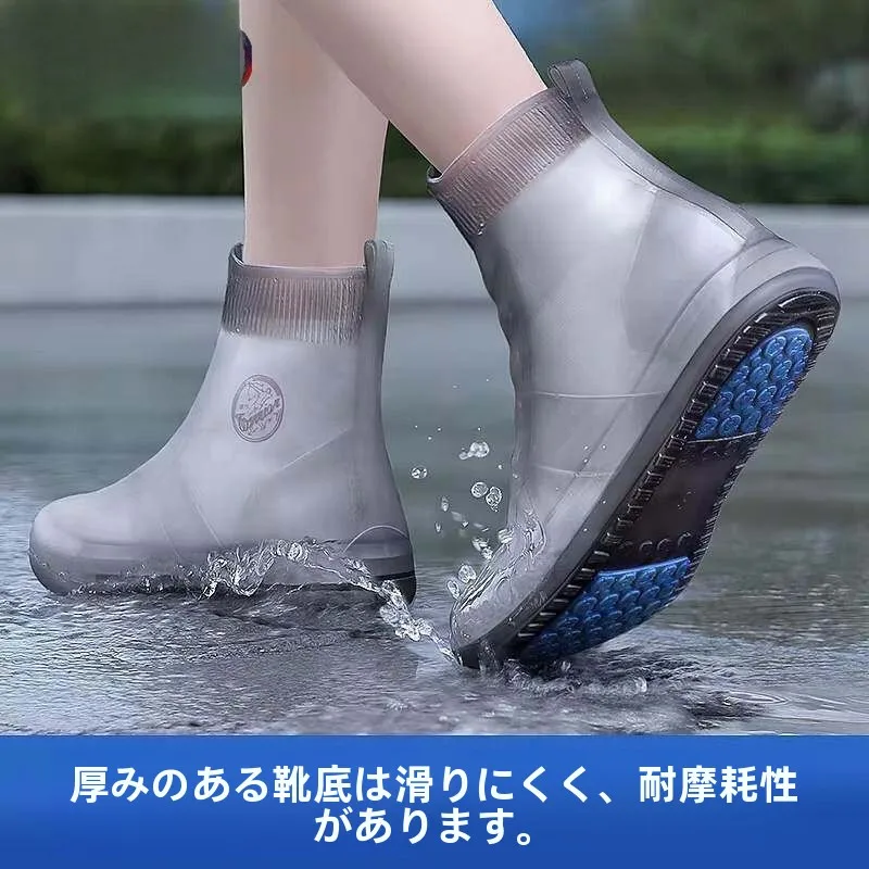 厚底防水滑り止めハイキングシューズカバー、携帯用登山レインコートシューズカバー、アウトドア旅行用
