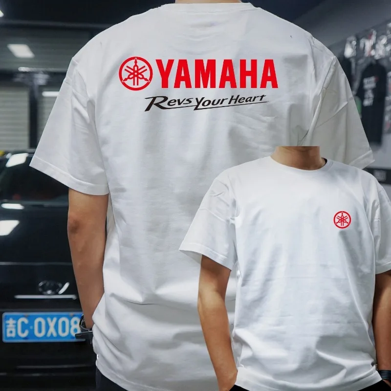 2026 Summer Hot Selling Yamaha Comfortable Cotton T-shirt, Men's and Women's Fashion Personalized Trendy Large Cycling T-shirt