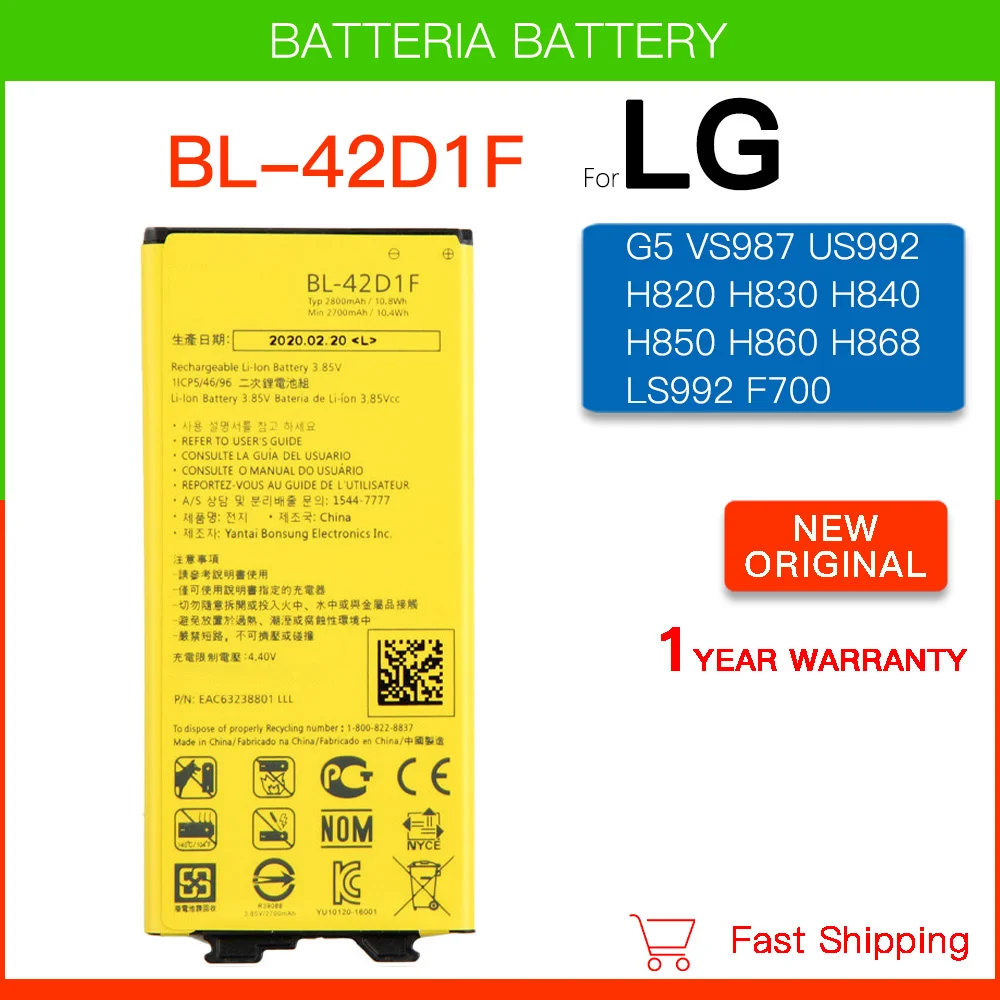 BL-41A1H BL-44E1F BL-44JN BL-44JR BL-45B1F BL-47TH BL-48TH BL-49JH BL-49SF BL-51YF BL-53YH BL-59JH For LG G3/G4/V10/V20 Battery