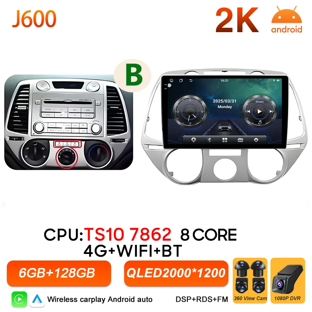 Android 16 autoradio multimediasysteem voor Hyundai i20 2008 2009 2010 2011 2012 Carplay Auto Player GPS Navigatie DSP BT Touchscreen