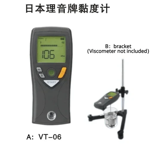 RIONN digital display viscometer VT-06 paint viscometer VT-06 high viscosity meter with stand