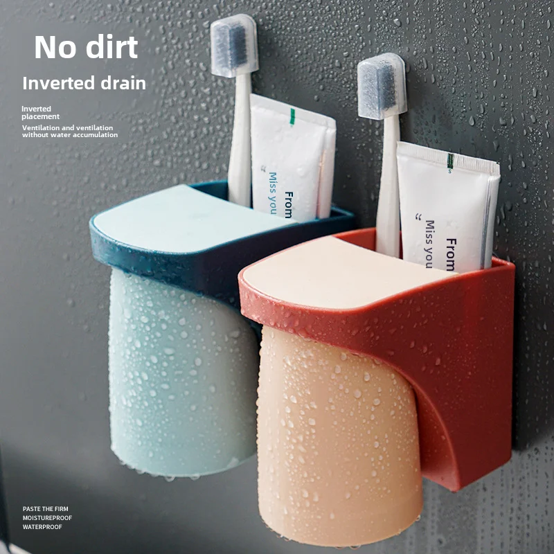 Nordic Style Wall-Mounted Magnetic Toothbrush Holder Punch-Free Gargle Cup Storage Rack Upside down Toothbrush Cup Set