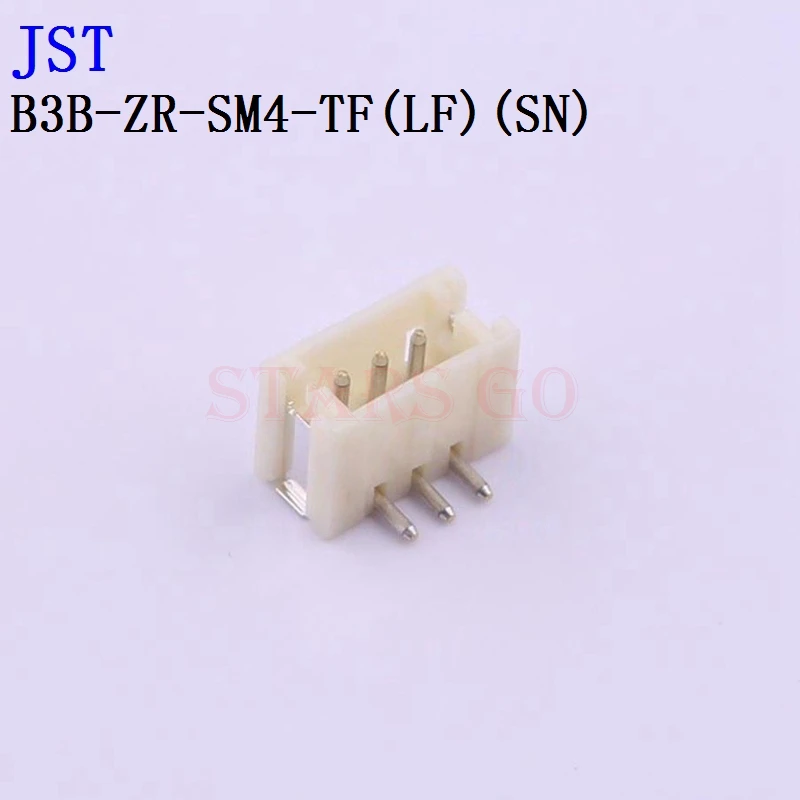 10PCS B2B-ZR-SM4-TF B3B B4B B5B B6B B7B B8B B9B B10B B11B B12B B13B -ZR-SM4-TF JST Connector