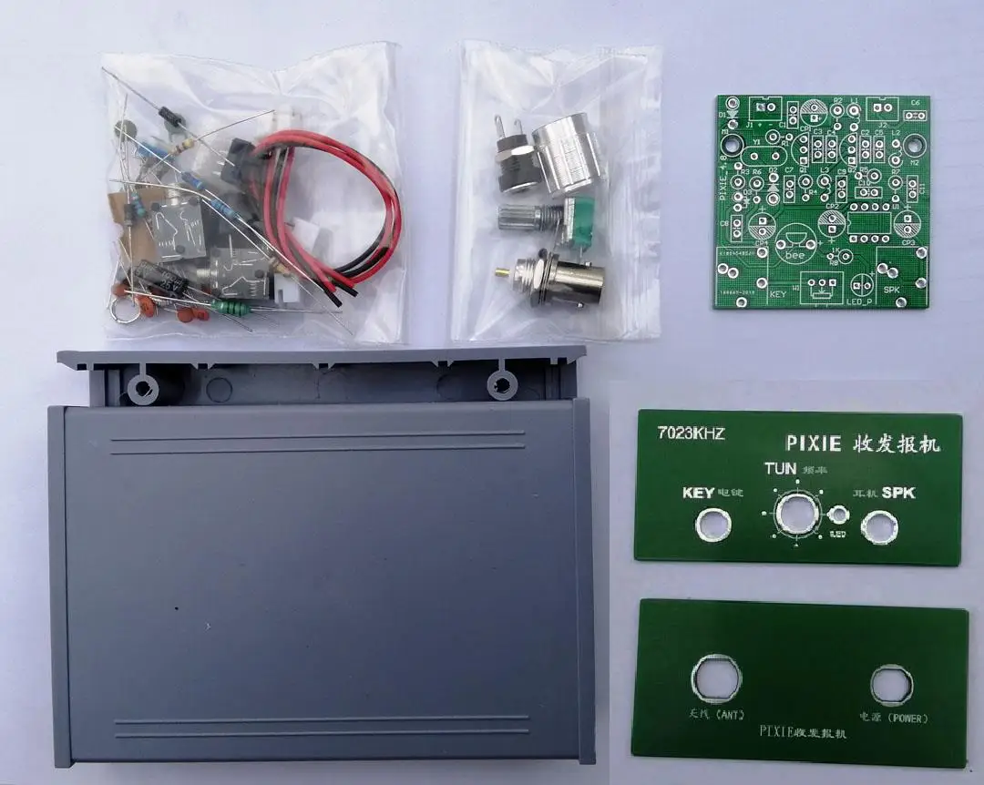 Super PIXIE CW shortwave transceiver complete set of loose parts with shell 7023KHZ