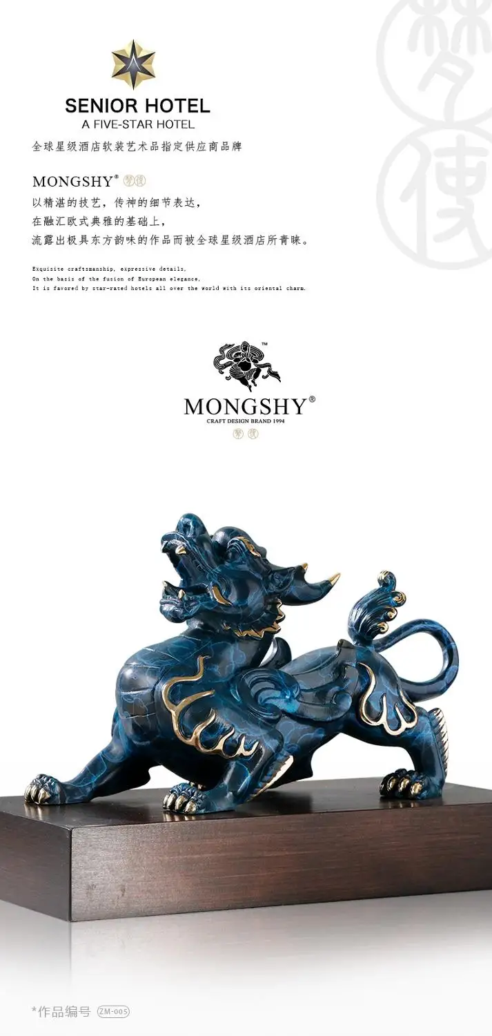 2023 Home store Company  mascot talisman Bring wealth money GOOD LUCK ZHEN ZHAI Dragon PI XIU BRONZE Sculpture FENG SHUI Statue